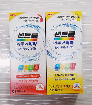 라우엘님이 올린 리뷰 사진 1