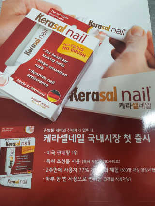식샤를마십시다님이 올린 리뷰 사진 4