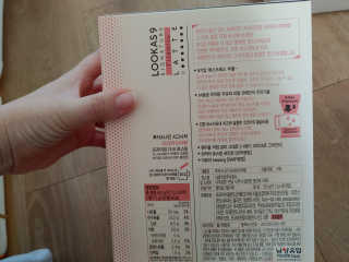홍행님이 올린 리뷰 사진 4