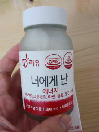 서하짜잔님이 올린 리뷰 사진 1