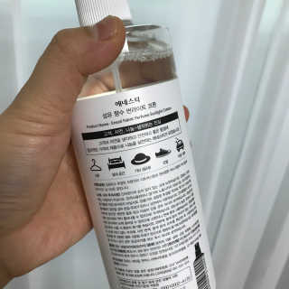 RanCha님이 올린 리뷰 사진 2