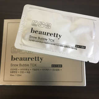유경님이 올린 리뷰 사진 1