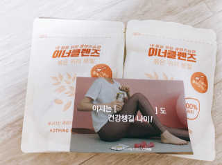 DahaeShin님이 올린 리뷰 사진 1