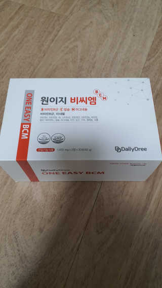 후둥이님이 올린 리뷰 사진 1