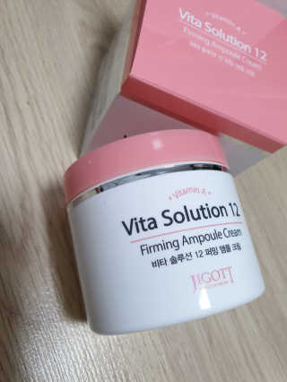 지고트 비타솔루션12 퍼밍 앰플 크림 100ml — 3.5점을 준 리뷰어가 2019년 6월 올린 사용 사진