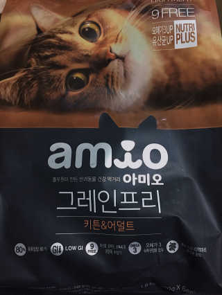풀무원 아미오 그레인프리 3종 — 4.67점을 준 리뷰어가 2018년 4월 올린 사용 사진