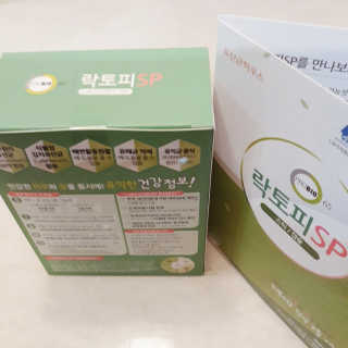 실라님이 올린 리뷰 사진 3