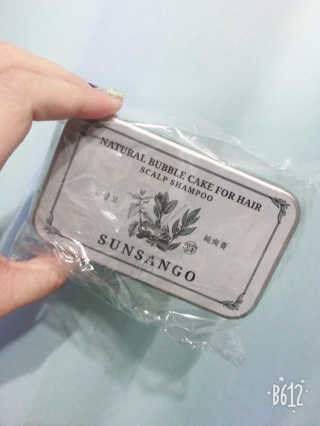 rina님이 올린 리뷰 사진 2