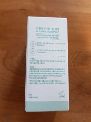 세유니맘님이 올린 리뷰 사진 2