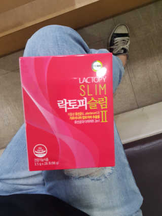 유산균하우스 락토피슬림2 — 3.5점을 준 리뷰어가 2018년 9월 올린 사용 사진