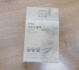 [하우투잇] 뤼에르 쿠르브 블랙 10ml x 30포 총 300ml — 3점을 준 리뷰어가 2020년 3월 올린 사용 사진