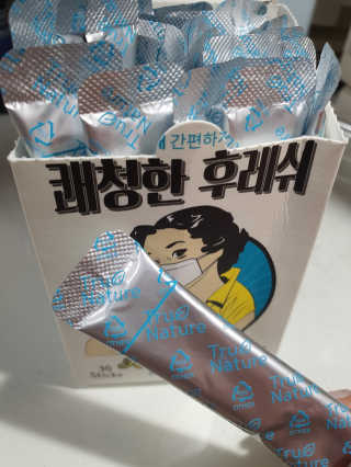 김은둥님이 올린 리뷰 사진 1
