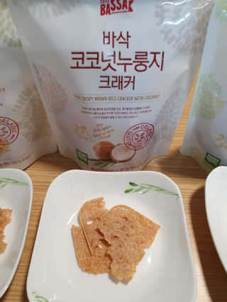 BASSAK 바삭 유기농 현미 누룽지 크래커 3종 — 5점을 준 리뷰어가 2019년 10월 올린 사용 사진