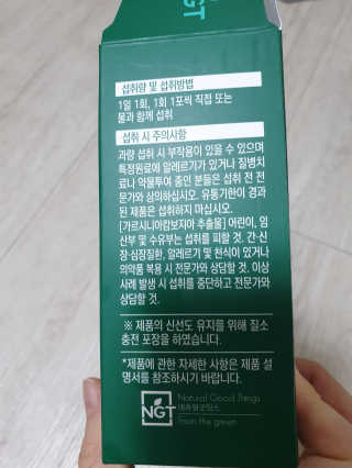 순둡님이 올린 리뷰 사진 2