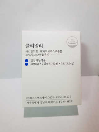 미요님이 올린 리뷰 사진 2