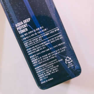 다슈코리아 다슈 맨즈 아쿠아 딥 포텐 토너 153ml — 4.5점을 준 리뷰어가 2019년 6월 올린 사용 사진
