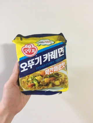 오뚜기카레면 2차 모집 — 4.5점을 준 리뷰어가 2019년 2월 올린 사용 사진