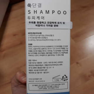 다뚠님이 올린 리뷰 사진 3