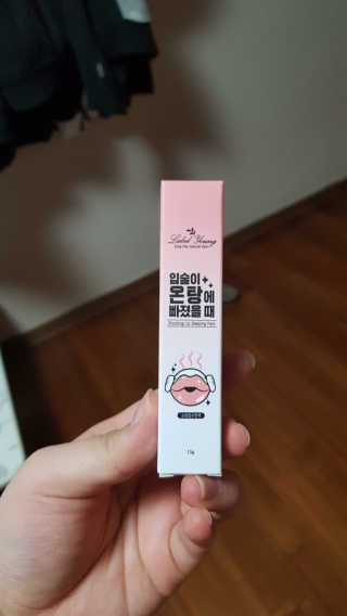 EUNJAE_PARK 은재님이 올린 리뷰 사진 1