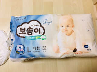 띠로리 ~~님이 올린 리뷰 사진 1