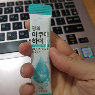 소세연님이 올린 리뷰 사진 2