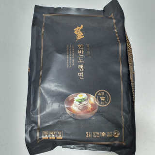 투희맘님이 올린 리뷰 사진 1