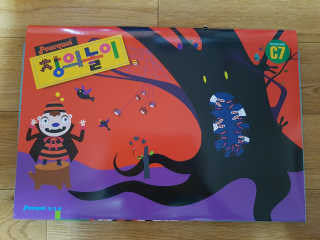 금수니맘님이 올린 리뷰 사진 1