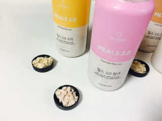 인테이크 밀스 3.0 Trial Kit(보틀형 5종) — 3.5점을 준 리뷰어가 2017년 4월 올린 사용 사진