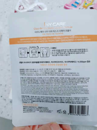 탱크돌콩님이 올린 리뷰 사진 3