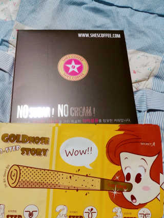 동해천사님이 올린 리뷰 사진 1