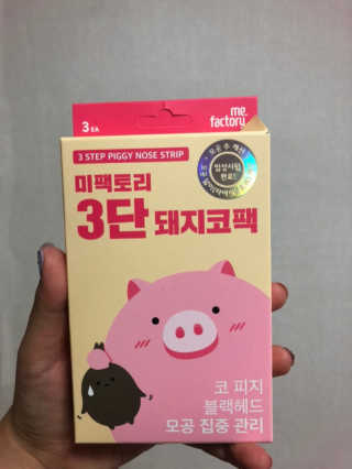 SoHeeYoo님이 올린 리뷰 사진 1