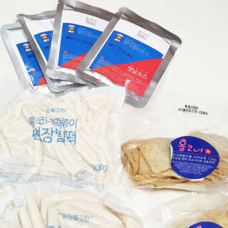 비니비니님이 올린 리뷰 사진 4