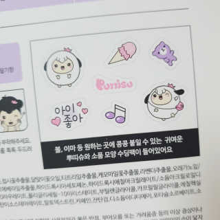 뽀랭님이 올린 리뷰 사진 2