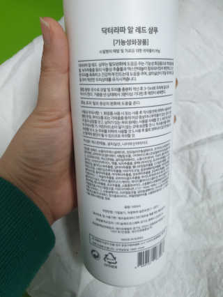 강콩맘님이 올린 리뷰 사진 2