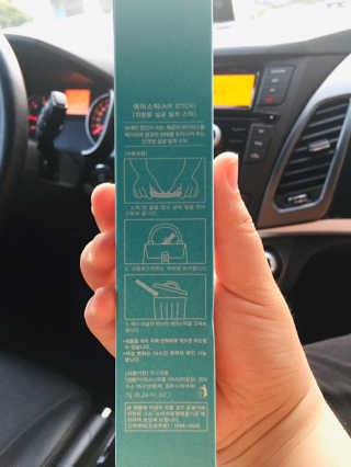 대은mom님이 올린 리뷰 사진 3