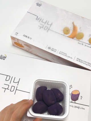 맞팔thankscoco님이 올린 리뷰 사진 1
