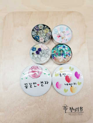예아님이 올린 리뷰 사진 2