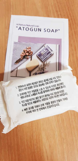 대박이님이 올린 리뷰 사진 3