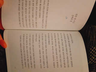 늘별님이 올린 리뷰 사진 3