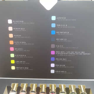 뽀오오옹님이 올린 리뷰 사진 3