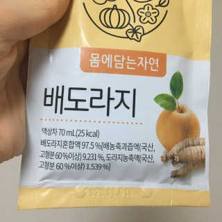 무야호님이 올린 리뷰 사진 2