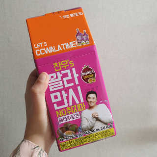 MinJeongKang님이 올린 리뷰 사진 1