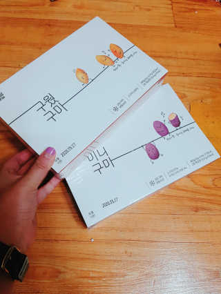 뚜디니님이 올린 리뷰 사진 1
