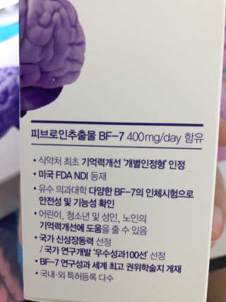 sodia35님이 올린 리뷰 사진 2