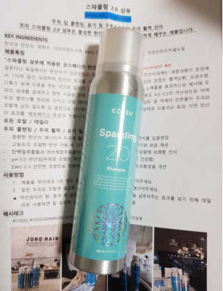 아이스크림님이 올린 리뷰 사진 1