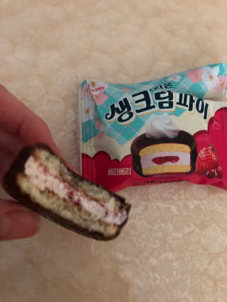 룰류랄라님이 올린 리뷰 사진 2
