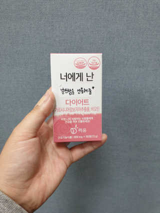 나미나밍🥳님이 올린 리뷰 사진 2