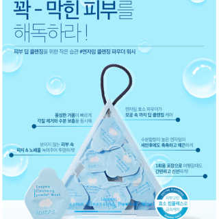 즌이님이 올린 리뷰 사진 3