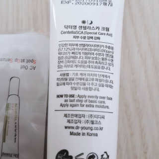 희몽님님이 올린 리뷰 사진 2