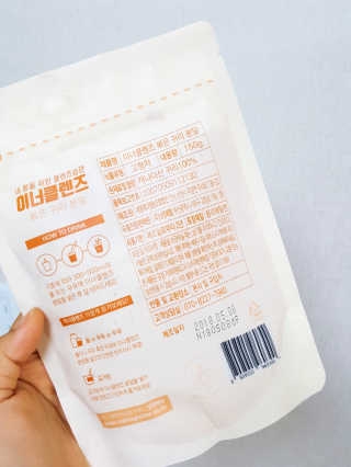 나린마마님이 올린 리뷰 사진 2